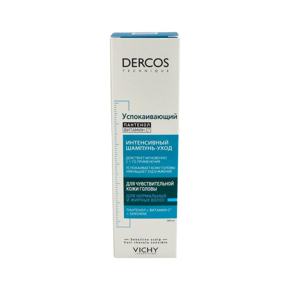 Dercos Champu Ultra Calma Graso 200 Ml